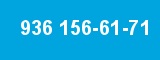 936 156-61-71 936 156-61-71